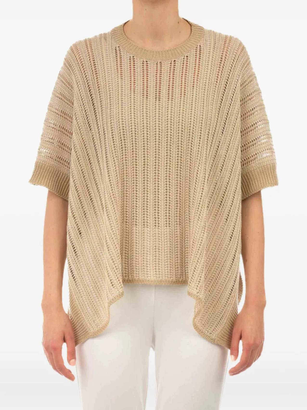 

Ажурный топ Le Tricot Perugia, нейтральный