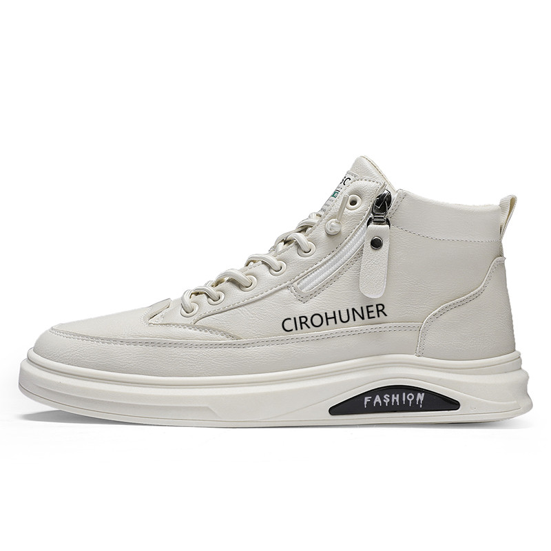 

CIROHUNER Мужские кеды высокие бежевые, цвет Beige