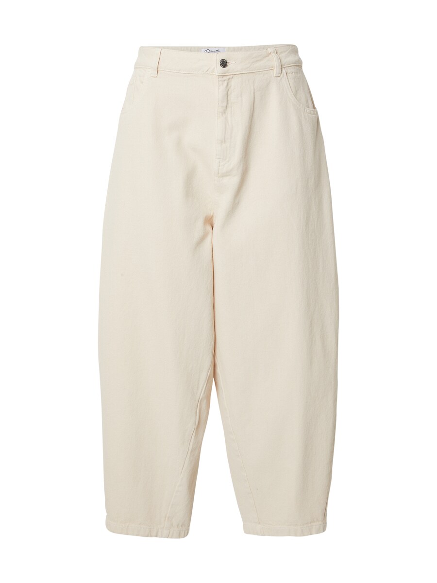 

Зауженные джинсы Miss Selfridge, кремовый