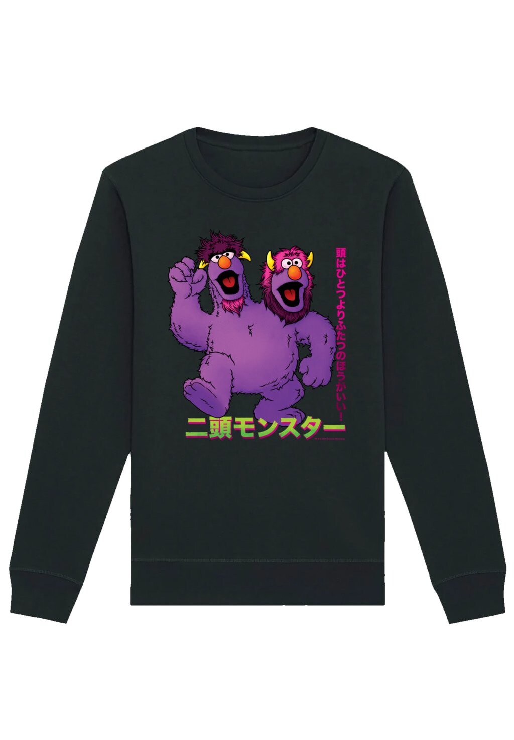 

Толстовка SESAMSTRASSE MONSTERS F4NT4STIC, черный