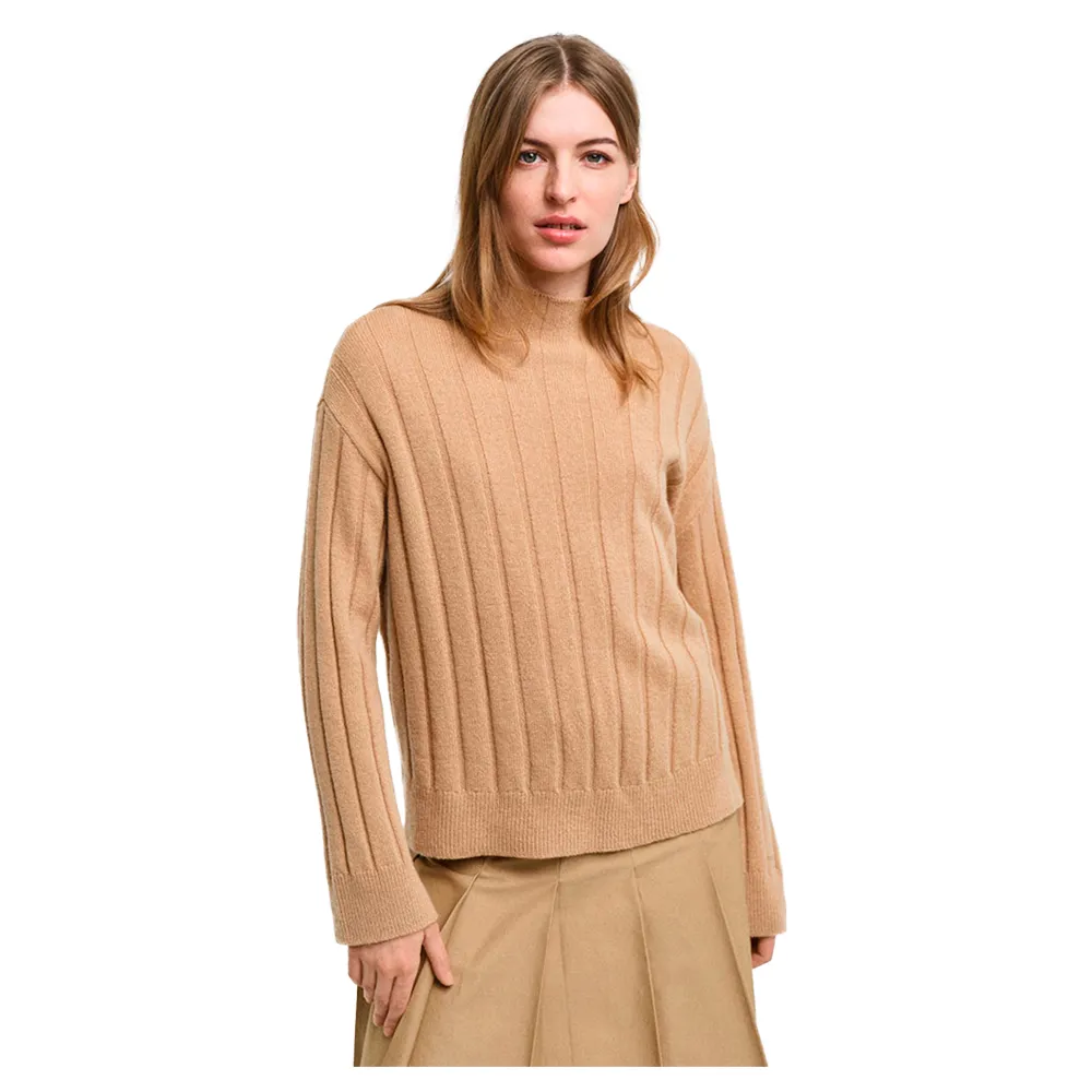 

Свитер Gant 4805284, бежевый