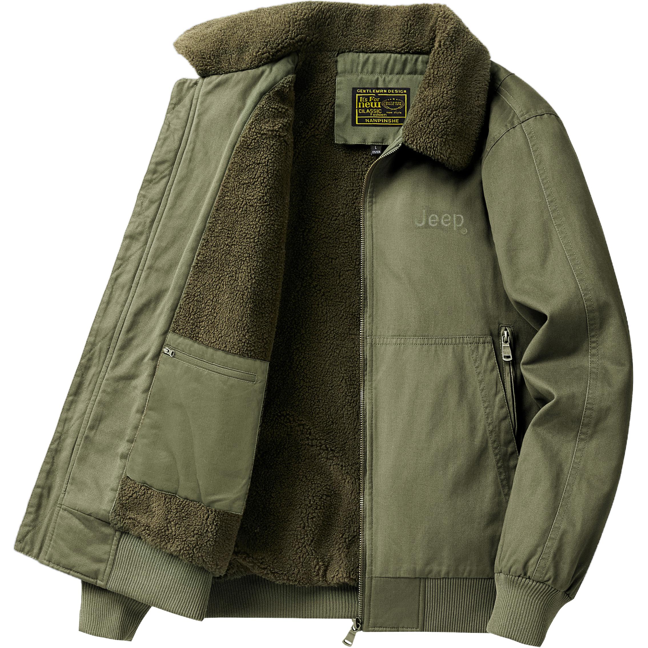 

Куртка Unisex из коллекции Luxury Cowboy Jeep, army зеленый (basic)