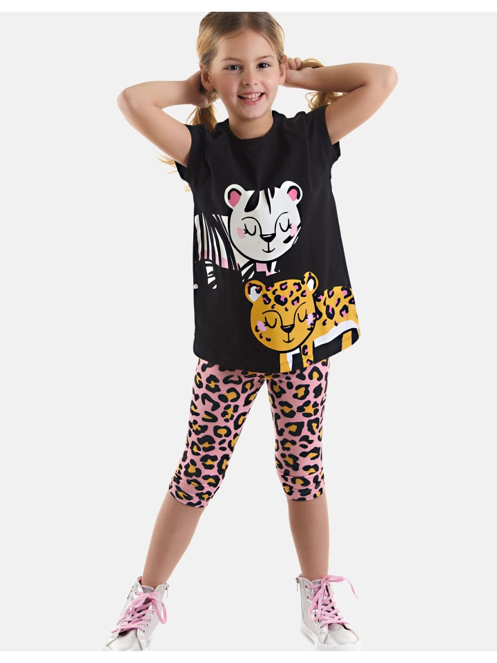 

Тренировочная куртка Denokids, розовый