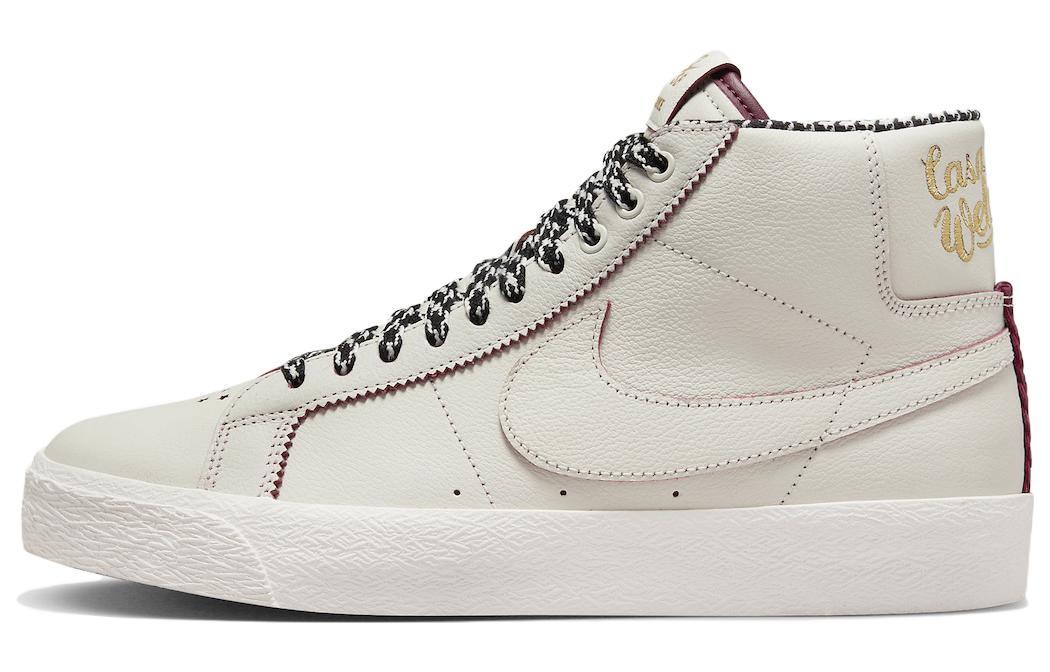 

Мужские кроссовки для скейтбординга Nike SB Blazer, White