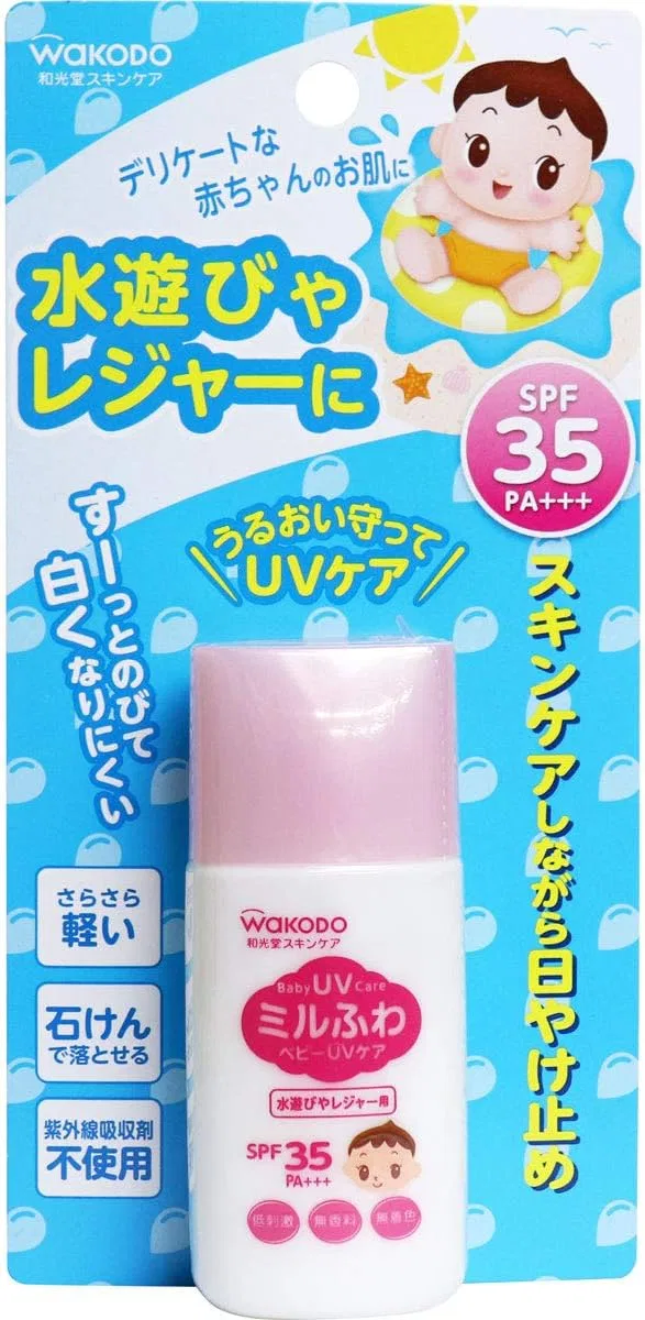 Солнцезащитный крем для детей Mil-Fuwa Baby UV Care SPF 35, 30 г, 3 шт