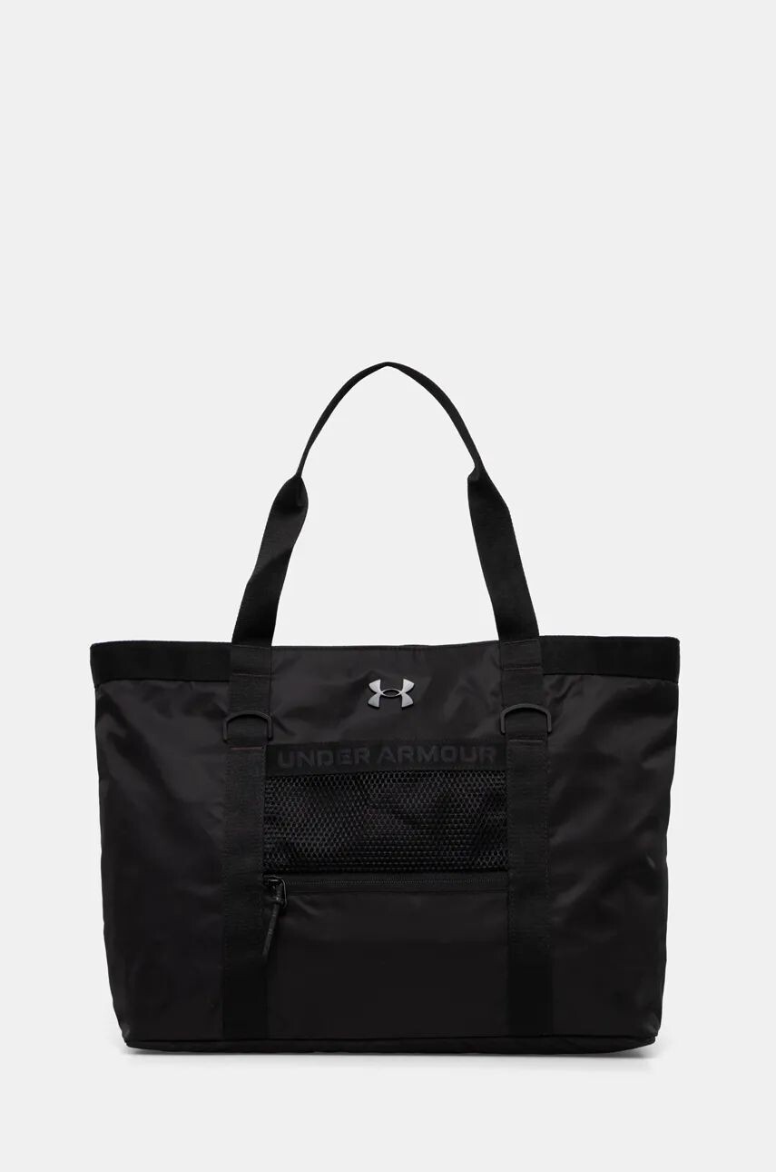 

Сумочка Under Armour, черный