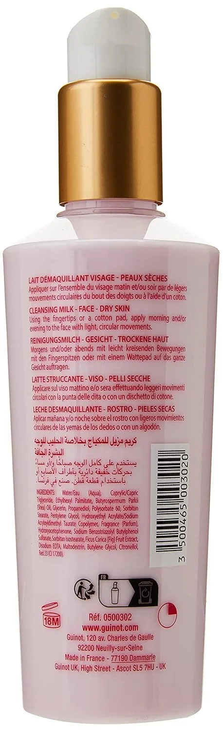 Крем для лица Guinot — Молочко для лица Hydra Beaute Milk, (1 упаковка), 170 г — фото 2