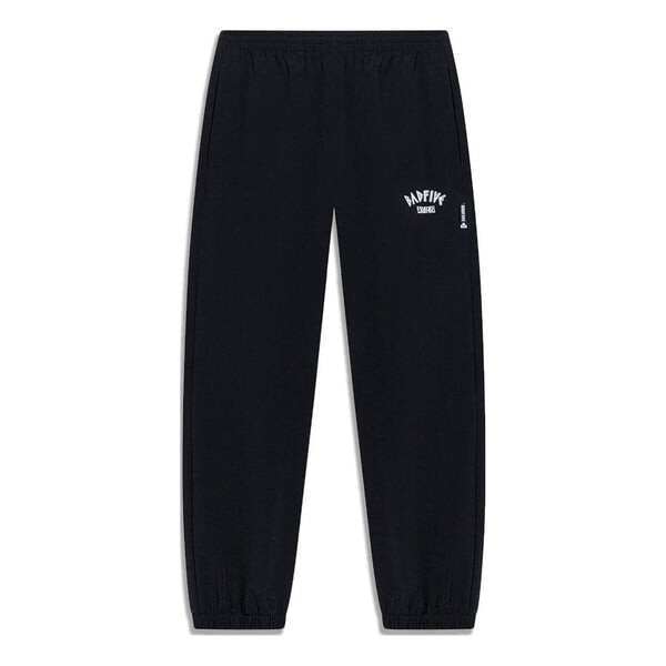 

Брюки для повседневной жизни, необходимые для бега Li-Ning, черный