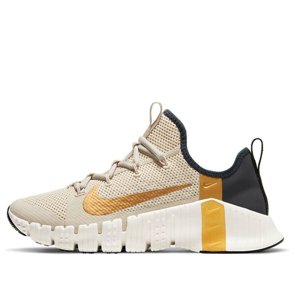 Кроссовки Nike Metcon 3, коричневый