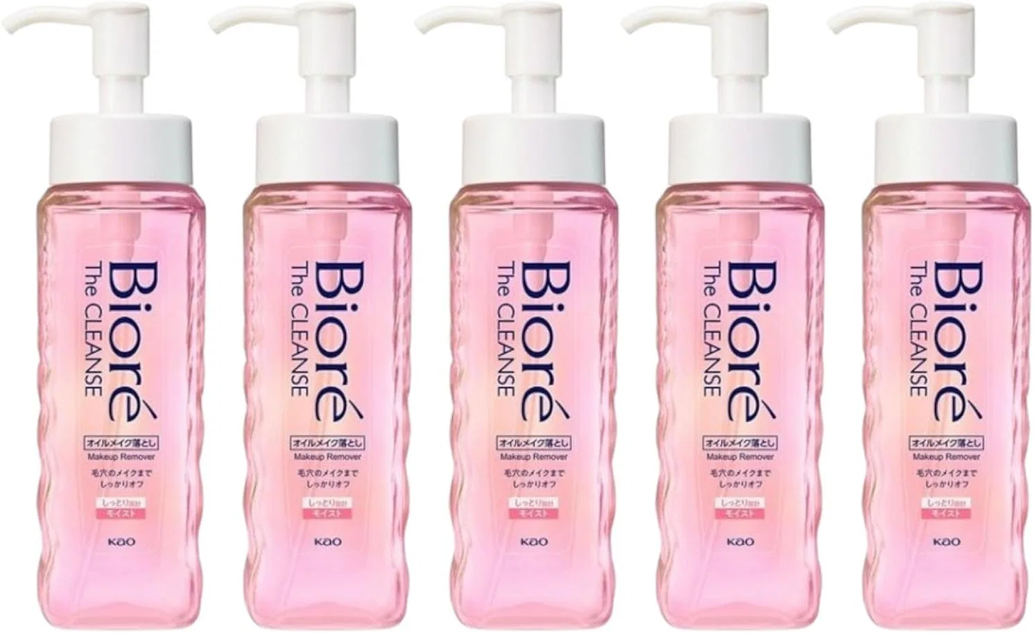 Масло для снятия макияжа Biore Zakurin Oil & Makeup Remover Moist Body, 190 мл, набор 5 шт