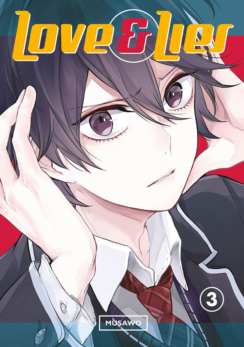 

Манга Love and Lies Manga Volume 3