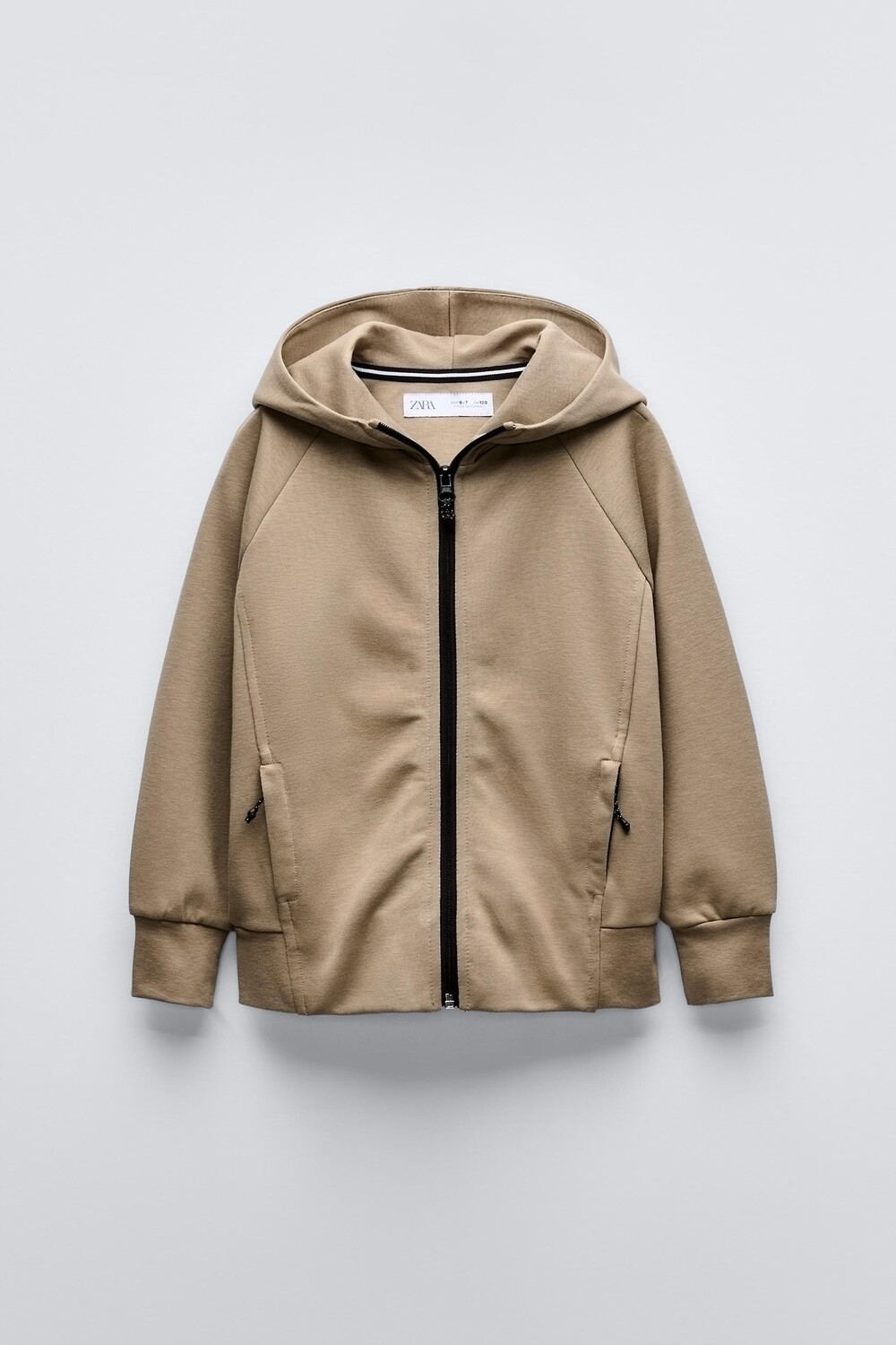 

Спортивная толстовка с молнией ZARA, цвет mid-camel