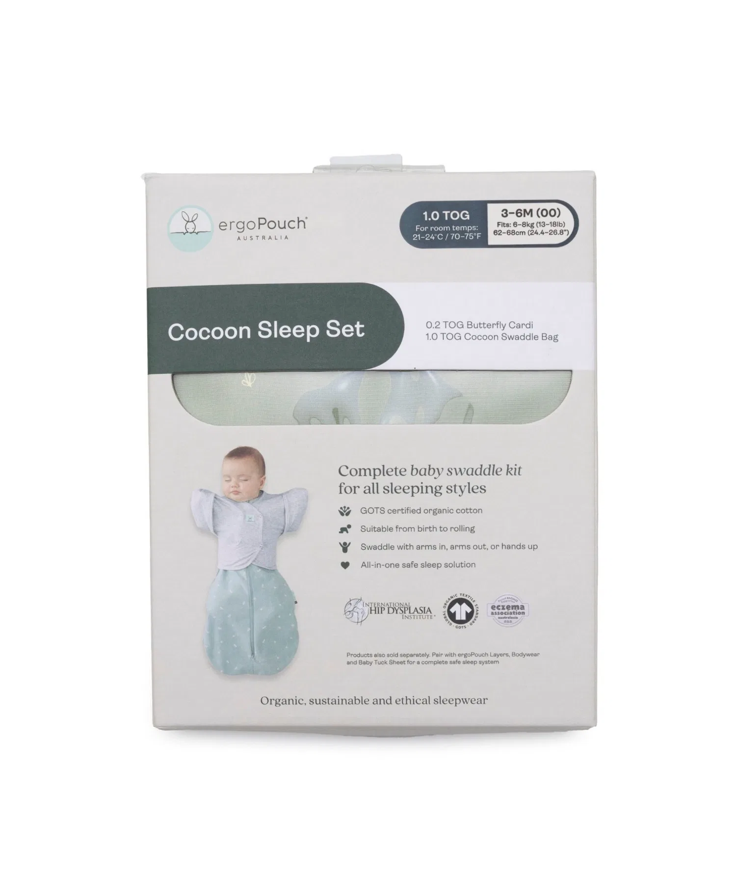 Спальный комплект ergoPouch/Cocoon: пеленка-кокон 1.0TOG и кардиган-бабочка 0.2TOG (подходит для использования с новорожденного). — фото 3