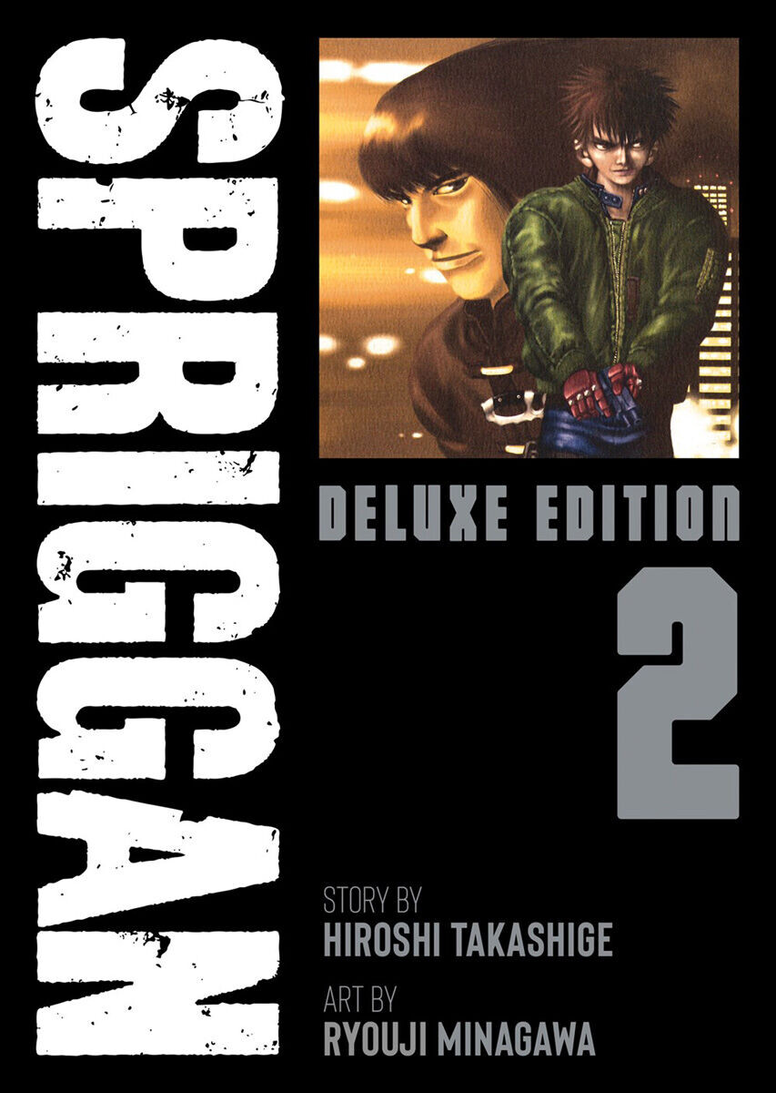 

Манга SPRIGGAN Deluxe Edition Manga Omnibus Volume 2