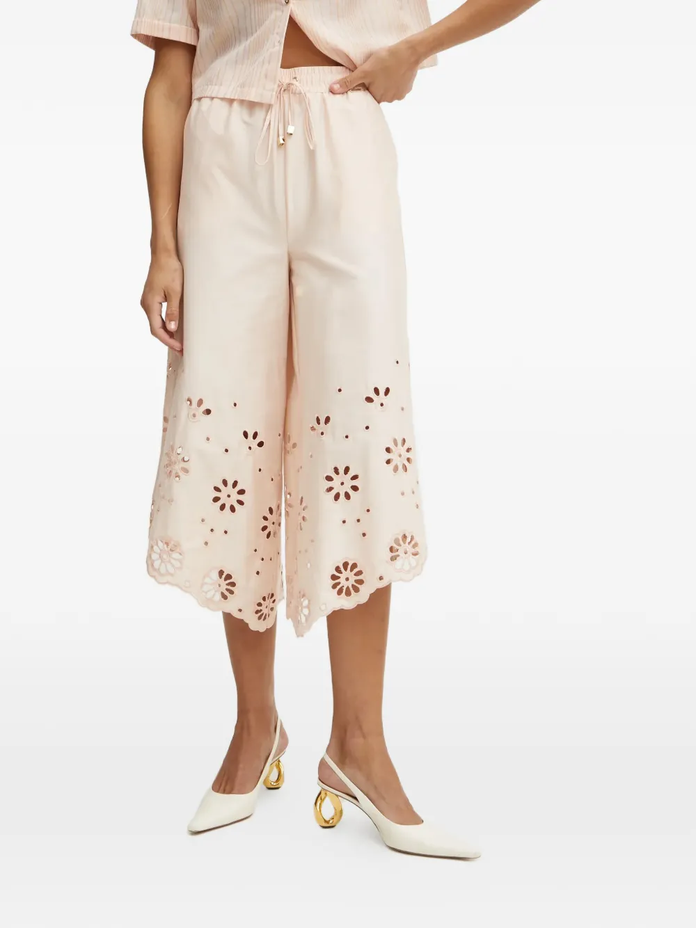 

Брюки с вырезами Fracomina, нейтральный