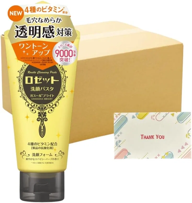 Набор для ухода за кожей Rosette Facial Wash Pasta Sta Ga Suburbright 120 г Kunutonn