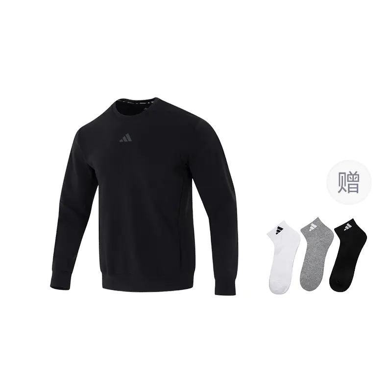 

Дизайн для тренировок Толстовка Adidas, черный (includes 3 pairs of adidas socks)