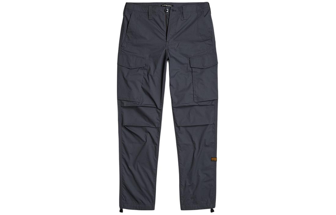 

Брюки G STAR RAW с накладными карманами G-STAR RAW, темно-синий