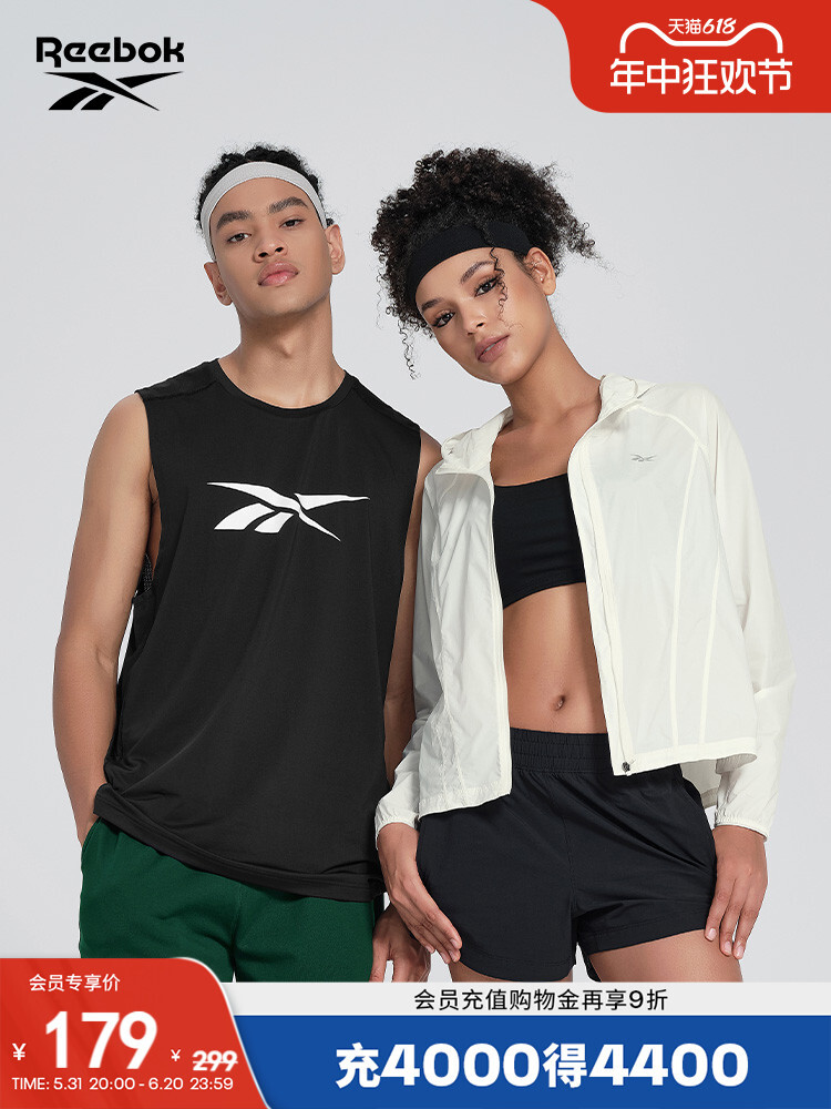 

Майка мужская Reebok с круглым вырезом, салатовый