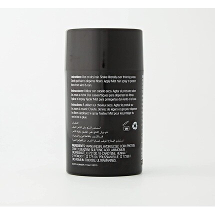 The Cosmetic Republic TCR22 Кератиновые волокна белые — фото 2