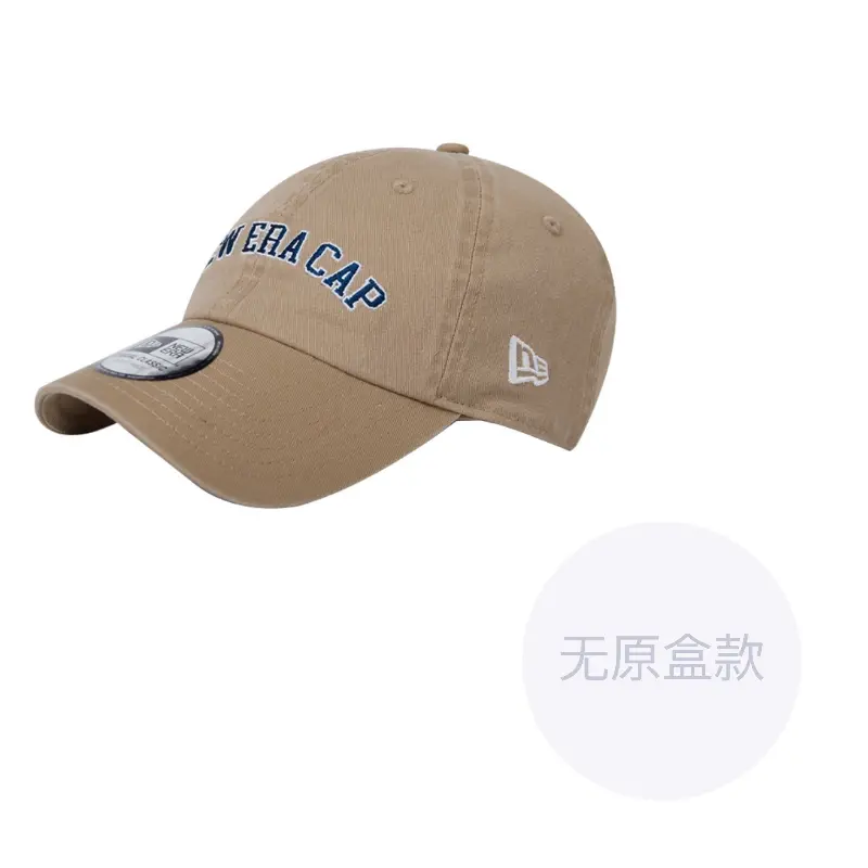 

New Era Бейсболка унисекс, Baseball Cap