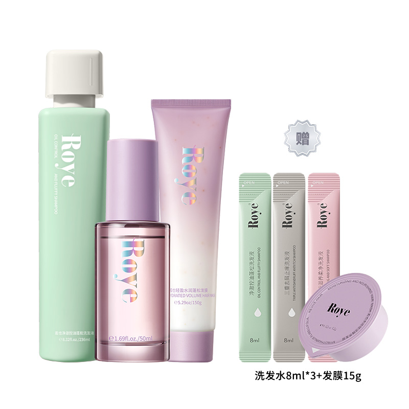 

Roye Маленькая зеленая бутылочка шампунь очищение объем и пышность лечение перхоти восстановление контроль жира пот-пури