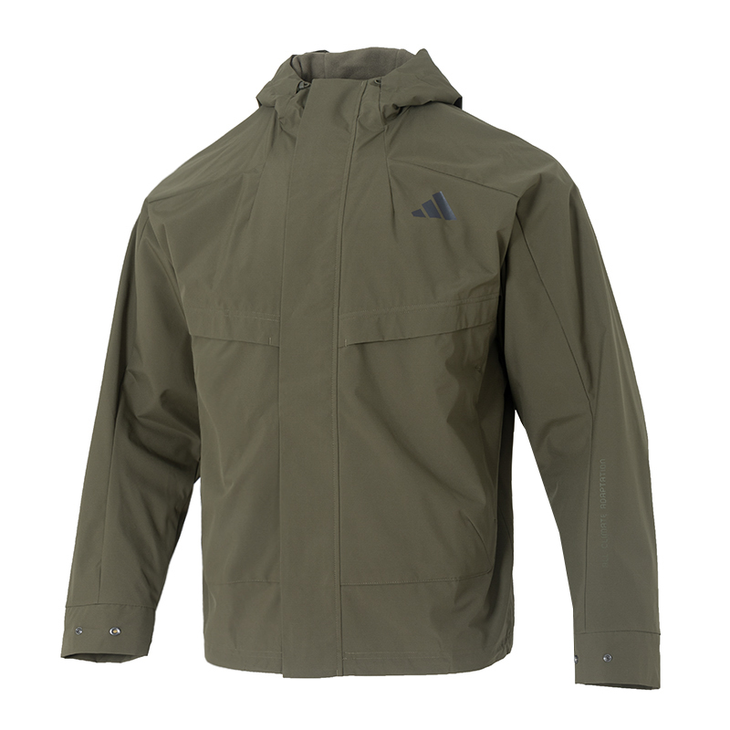 

Adidas Современная технологичная утепленная куртка мужская Strata Olive Green