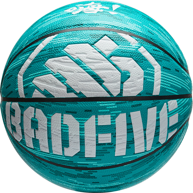 

LINING Баскетбольный мяч Badfive PU зеленый размер 7 тренировочный unisex