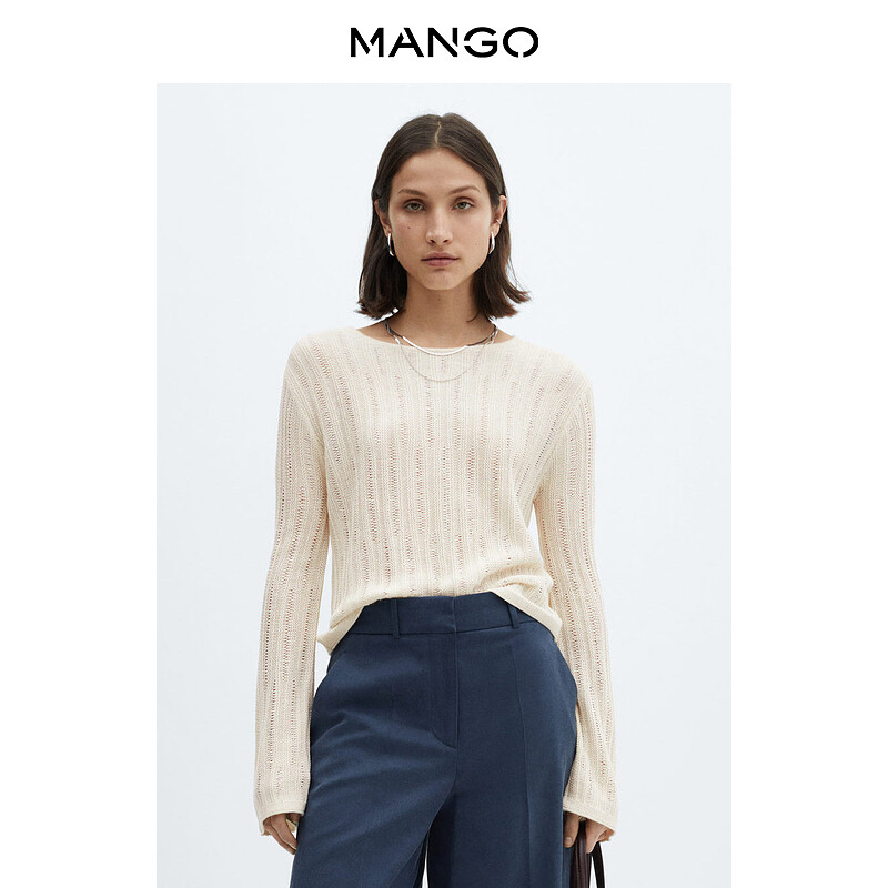 

Женский свитер Mango с рукавами-колокольчиками, коричневый