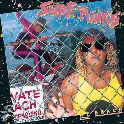 

Виниловая пластинка Surf Punks: My Beach - 'Kook Juice' Colored Vinyl