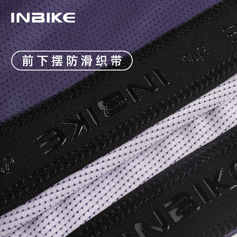 INBIKE велосипедная одежда с длинными рукавами для мужчин и женщин весной и летом профессиональный облегающий шоссейный велосипед горный велосипед темно-синий кролик M — фото 4