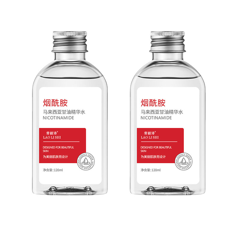 

Малайзийская сыворотка с глицерином для увлажнения 120 мл/флакон LAOLISHI, malaysian glycerin serums water[2 bottles set]