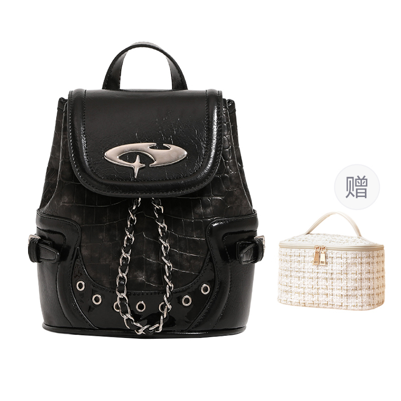 

DCLOUD Женский рюкзак малого размера серебристо-черный, Black+Comes with Exquisite Makeup Bag