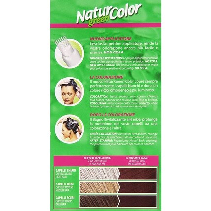 Натуральная стойкая краска для волос Natur Color Green Light Mahogany Renee' Blanche S.R.L — фото 3