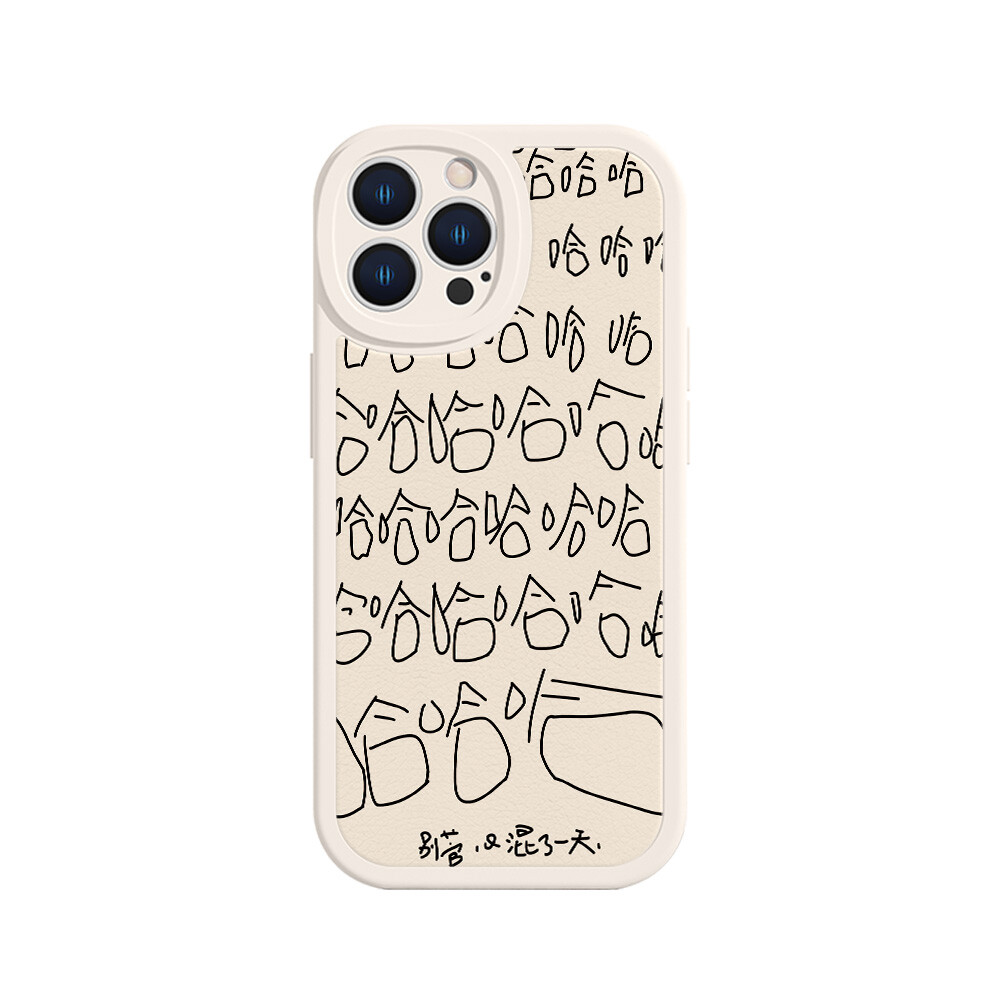 

MINISO чехол для телефона, DWQFXPN249 - Antique white