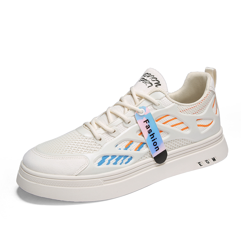 

Низкие мужские кроссовки SHOUBA, Beige