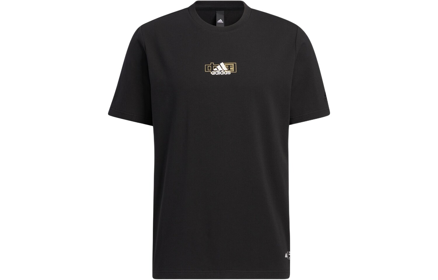 

Футболка мужская черная Adidas, черный