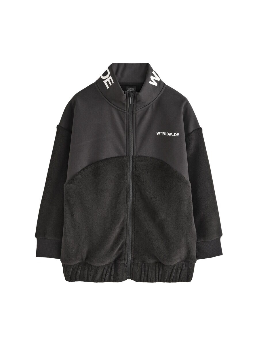 

Худи Next Zip-Up Hoodie, черный