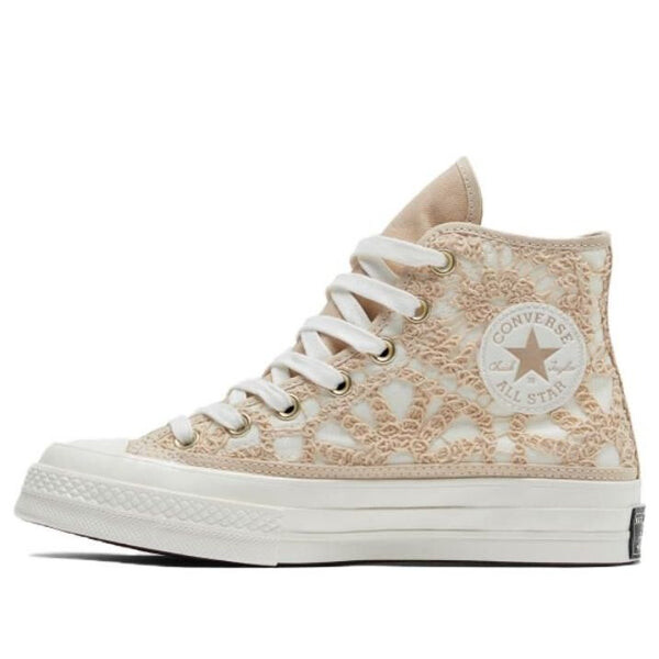

Кроссовки chuck 70 high 'daisy cord' Converse, мультиколор
