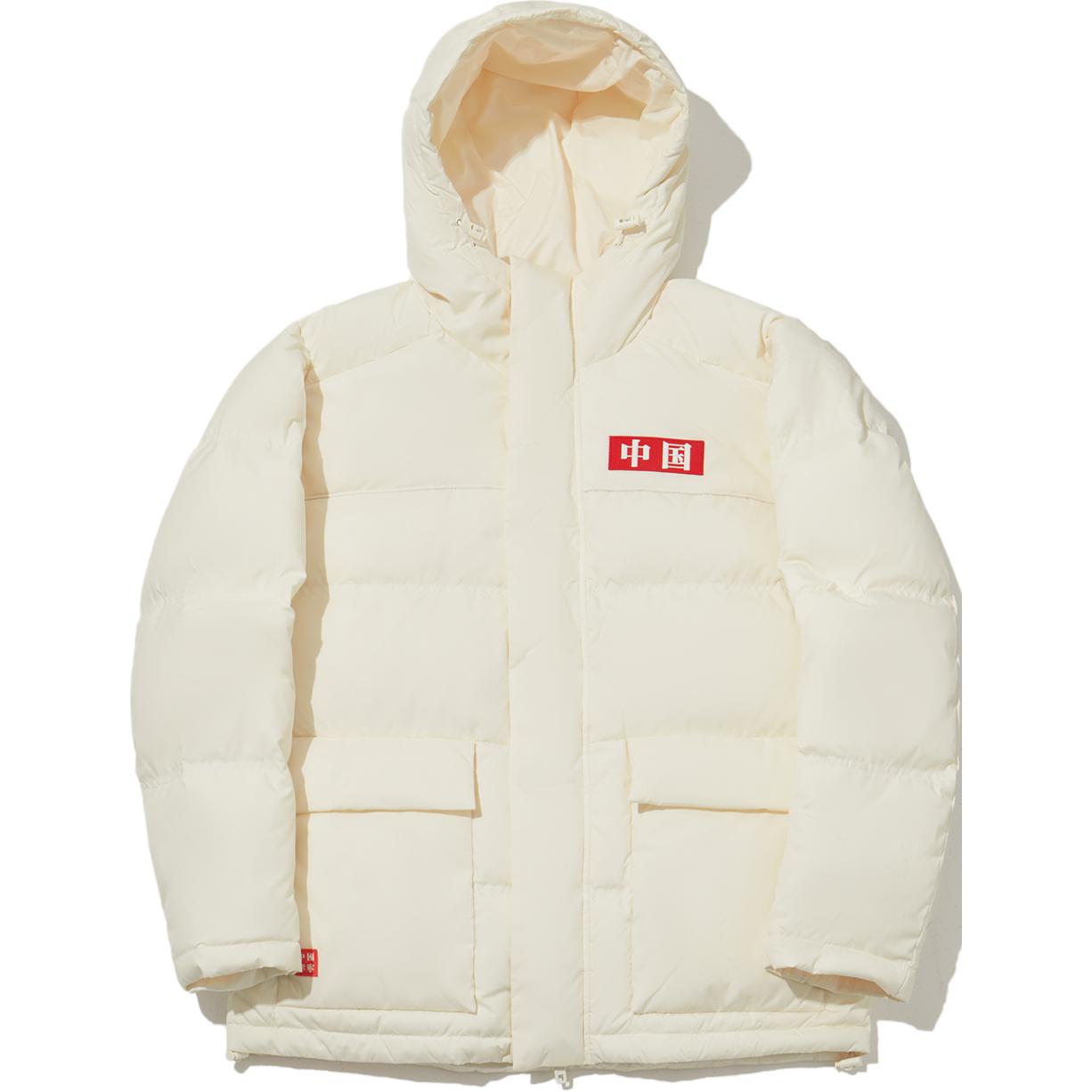 

LiNing Унисекс пуховик бежевый, Ecru