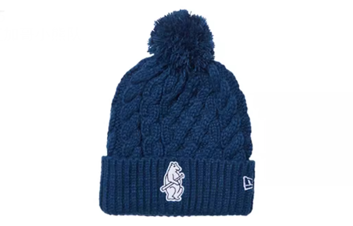 

New Era Унисекс шапка бини, Navy Blue