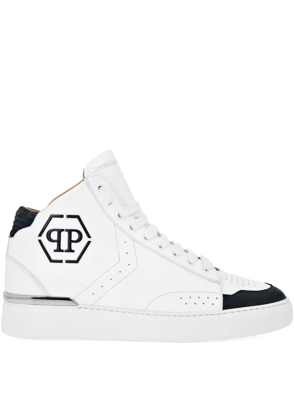 

Высокие кроссовки Philipp Plein, белый