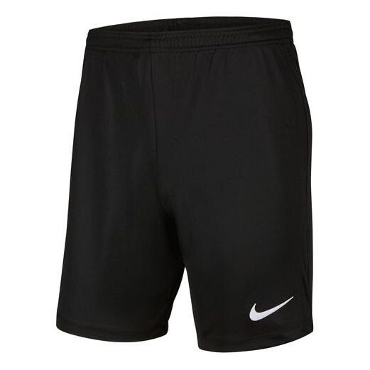 

Шорты academy shorts 'black' Nike, черный