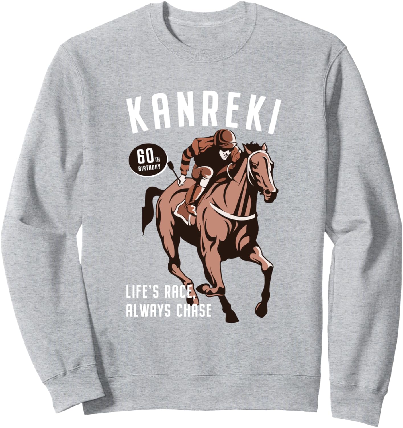 

Празднование 60-летия, скачки, любители лошадей, отец, мать, мужчины, женщины, 60-летие, жизненная гонка, всегда стремись, толстовка, серая 60Th Anniversary Horse Racing Design, Серый, Празднование 60-летия, скачки, любители лошадей, отец, мать, мужчины, 