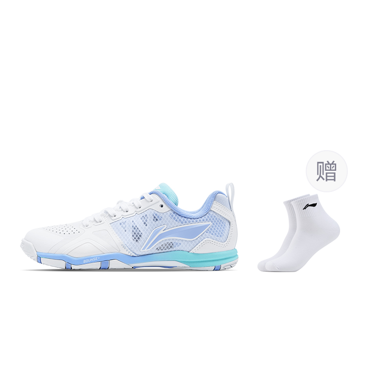 

Li-Ning Hawkeye 20 PRO амортизирующие нескользящие износостойкие низкие кроссовки для тренировок унисекс белые фиолетовые