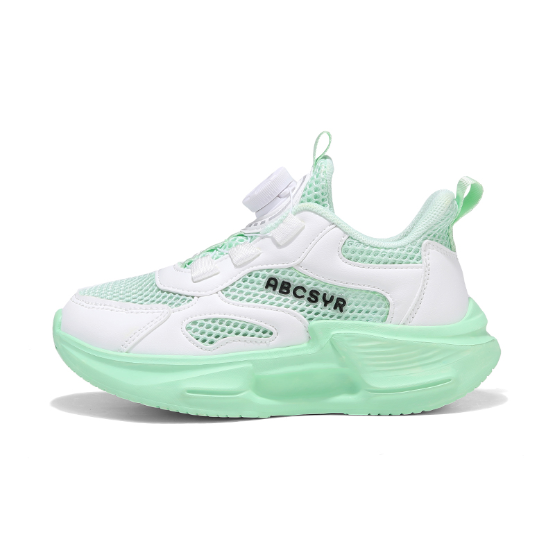 

Детская обувь для повседневной жизни KINDDOG, зеленый