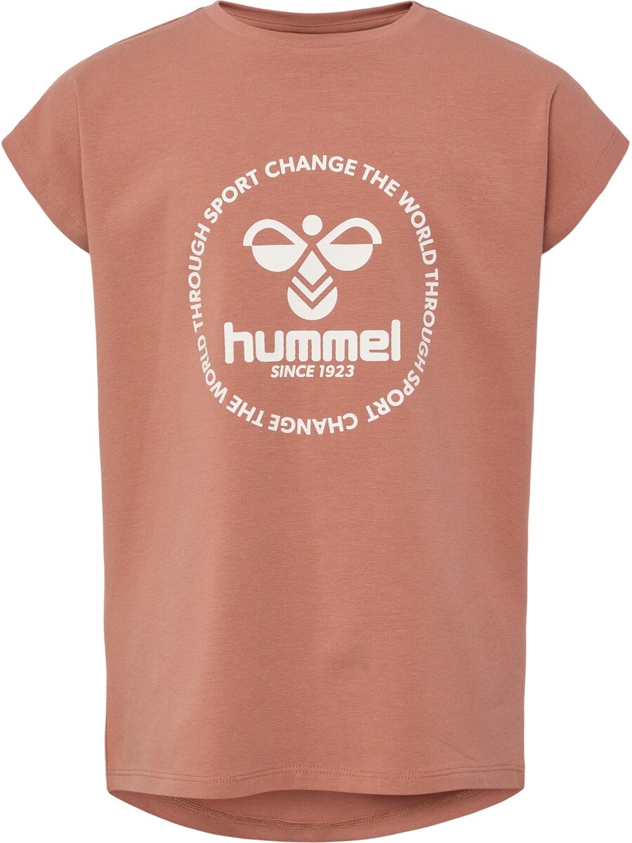 

Рубашка Hummel, коричневый