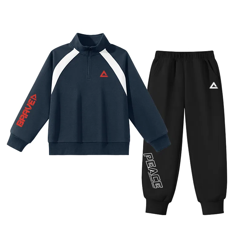 Спортивный костюм для детей PEAK Navy Blue
