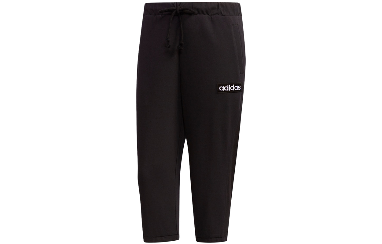 

Adidas Neo Спортивные штаны женские черные