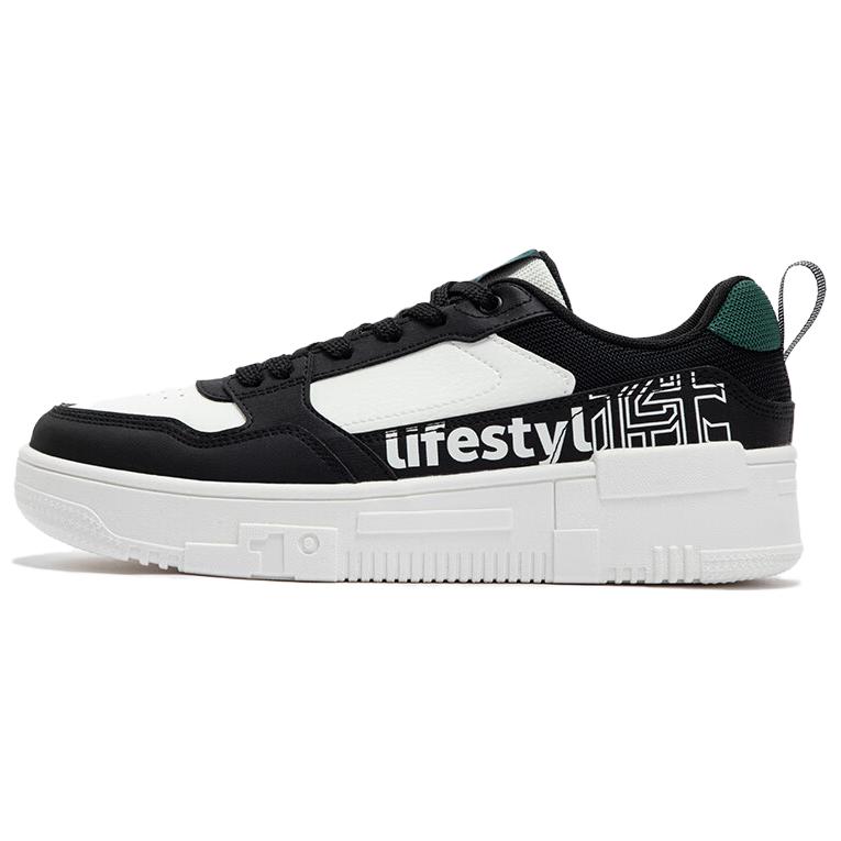 

361° Низкие, износостойкие, противоскользящие кроссовки для скейтбординга, мужские, черно-белые